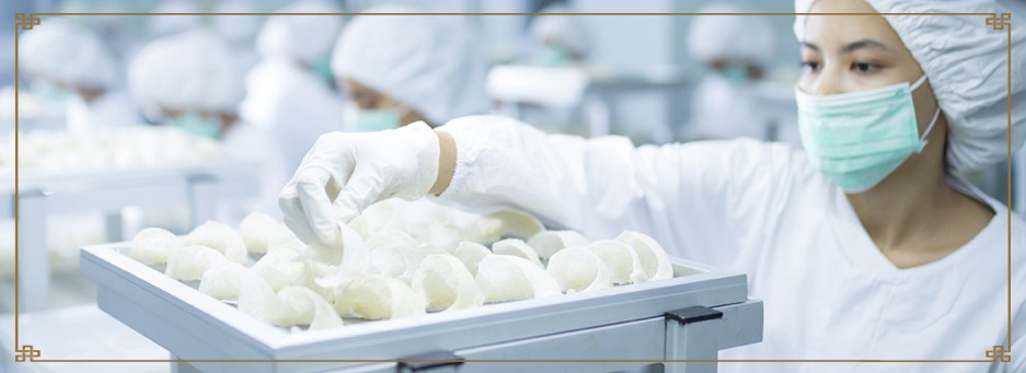 国际化食品安全标准